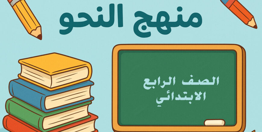 ac166b84-4052-4cca-aeb5-ac8b4d4b2599