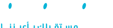 Hesasy Logo-26