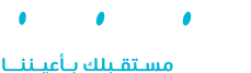 Hesasy Logo-26